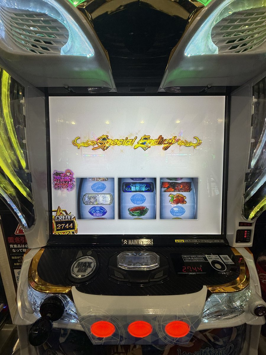 Sho20040607's tweet photo. 禁書目録おもろすぎる https://t.co/VR1iHbt6l6