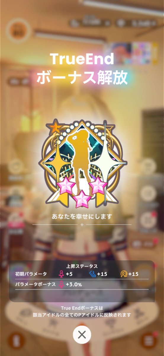 misokatume's tweet photo. 神ゲーでしたありがとうございました(消滅する音) https://t.co/DIgkypkxWm