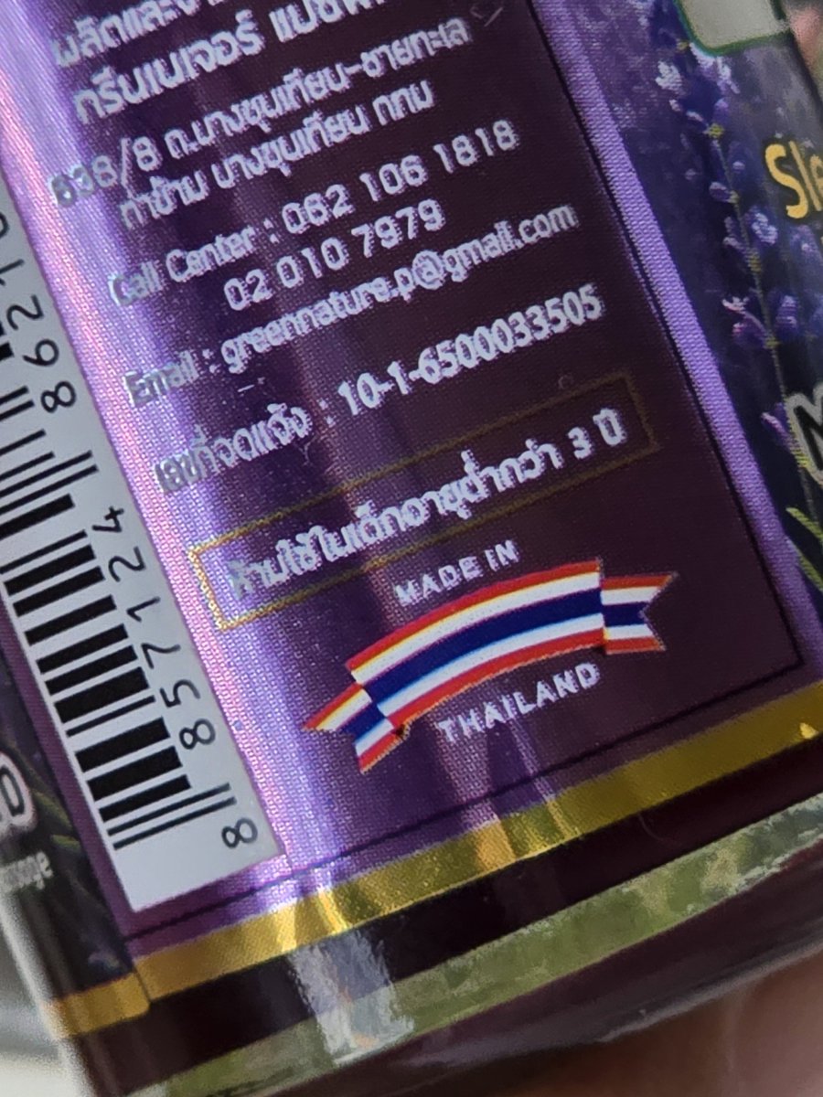 martabakismissu's tweet photo. Sejauh ini cuma balsem Thailand yang bisa bikin aku tidur nyenyak selain magnesium. Indonesia gamau bikin yang kayak gini juga apa?! 😭🙏 https://t.co/bQZD9MOjfI