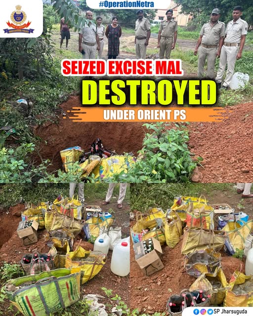 SPJharsuguda's tweet photo. #OperationNetra | Excise Enforcement
As part of continued enforcement against illicit liquor and excise-related offences, 19 seized excise articles were destroyed at Orient PS premises.
The destruction was carried out in the presence of the Executive Magistrate and Excise Inspector, ensuring due procedure and transparency. The entire process was properly videographed for official record and accountability.
Orient Police Station | Jharsuguda Police
Strict enforcement and lawful disposal of seized materials remain an integral part of our commitment to maintaining a safe and peaceful society.
#JharsugudaPolice #OperationNetra #ExciseEnforcement #LawEnforcement #Transparency #Accountability #OdishaPolice Odisha Police Organisation Digpnr Sambalpur Gundala Reddy Raghavendra
See less