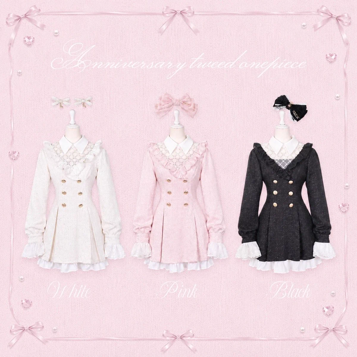 Re❤︎Amour/リアムール on X: 