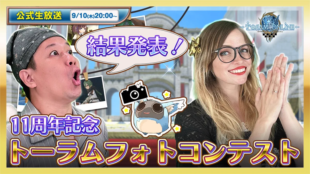 ラモちゃん様❥専用ページ ラモちゃん様❥専用ページ ラモちゃん 様