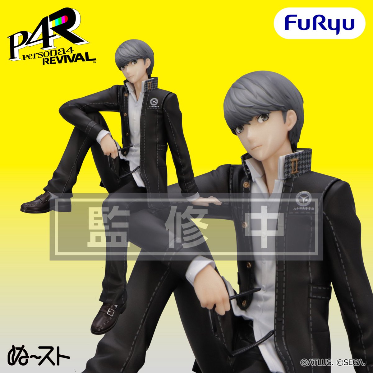 FURYU_prize's tweet photo. ＼フリュープライズ速報／

『ペルソナ4 リバイバル』がフリュープライズに初登場🎉

ぬーどるストッパーフィギュアー主人公ー

クールな表情とスタイリッシュな佇まいが目を惹く主人公は、27年2月頃より展開予定‼️
ほしいと思ったら⚡の絵文字をコメント！

📢フリュープライズ・ぬーストの情報は@FURYU_prizeで続々と公開中です！ぜひフォローしてね！

#P4R
@p_kouhou