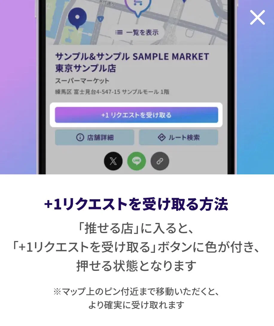 やまの on X: 