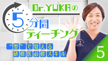 CareNet_student's tweet photo. #CareNeTV でご視聴いただけます！

💬タイトルからは研修医向けに思われますが、医学生のうちに理解しておくべき事項から丁寧に説明されています！救急でよくみる腹痛への理解を深めたい方にもおすすめです（M5 インターン)

https://t.co/DvDVNwJken

👇無料視聴パスでチェック！ https://t.co/3iiyvfrGki