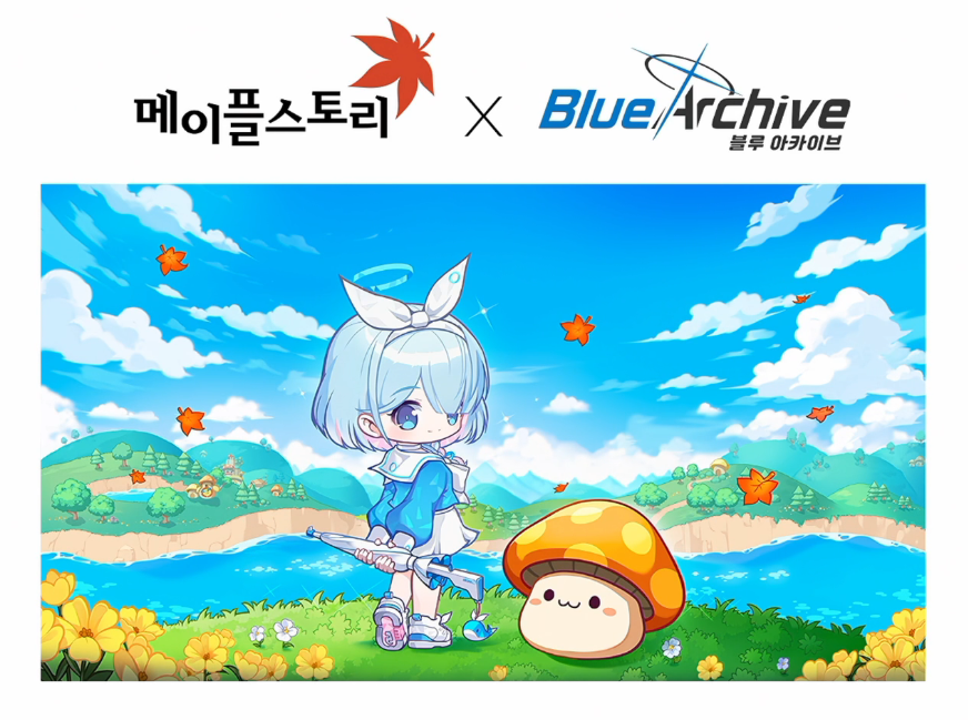 jjh4646's tweet photo. 11월이 온다 https://t.co/SjUD1jxX28