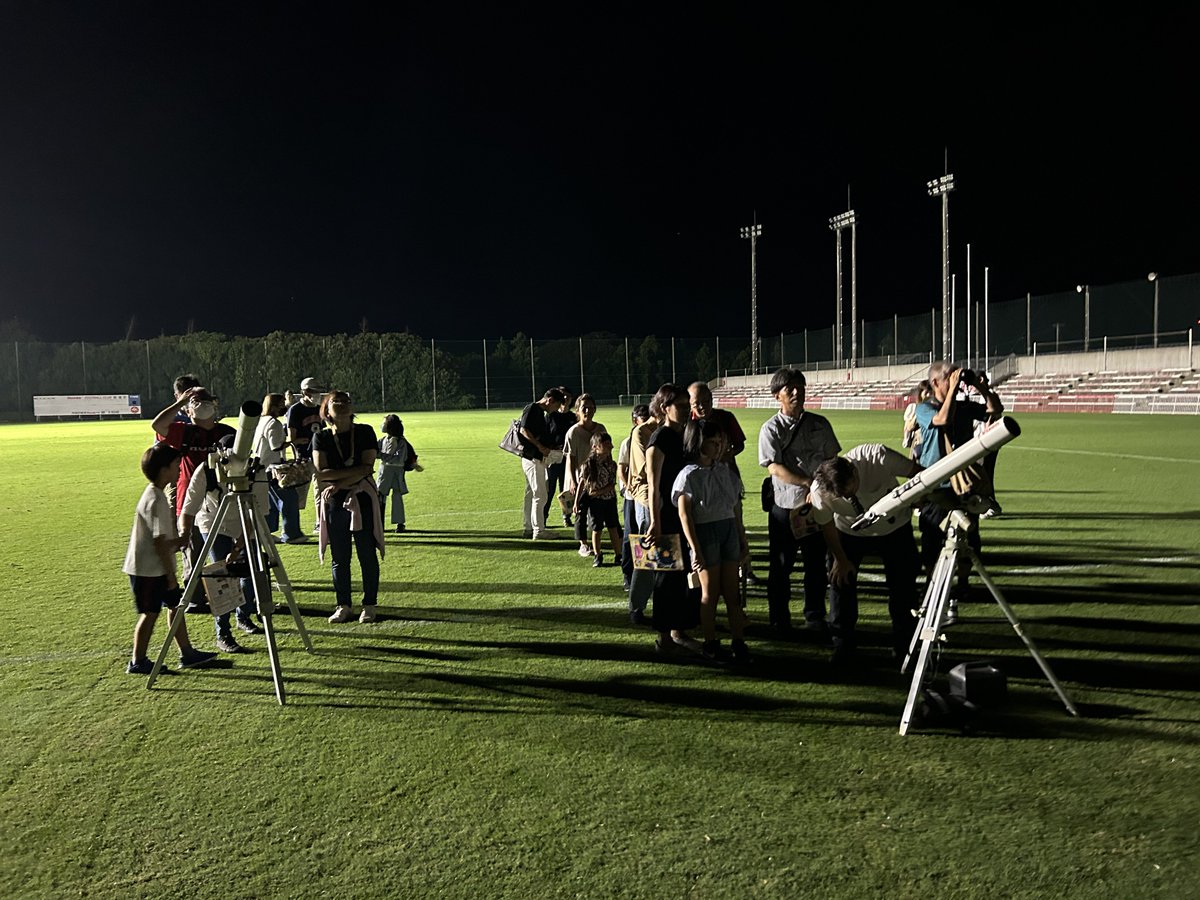 Honda_FC's tweet photo. ※都田サッカー場の風景です

申し込みは本日まで。
https://t.co/SVVXBWKJJp
#HondaFC https://t.co/lyBVF9xUIC