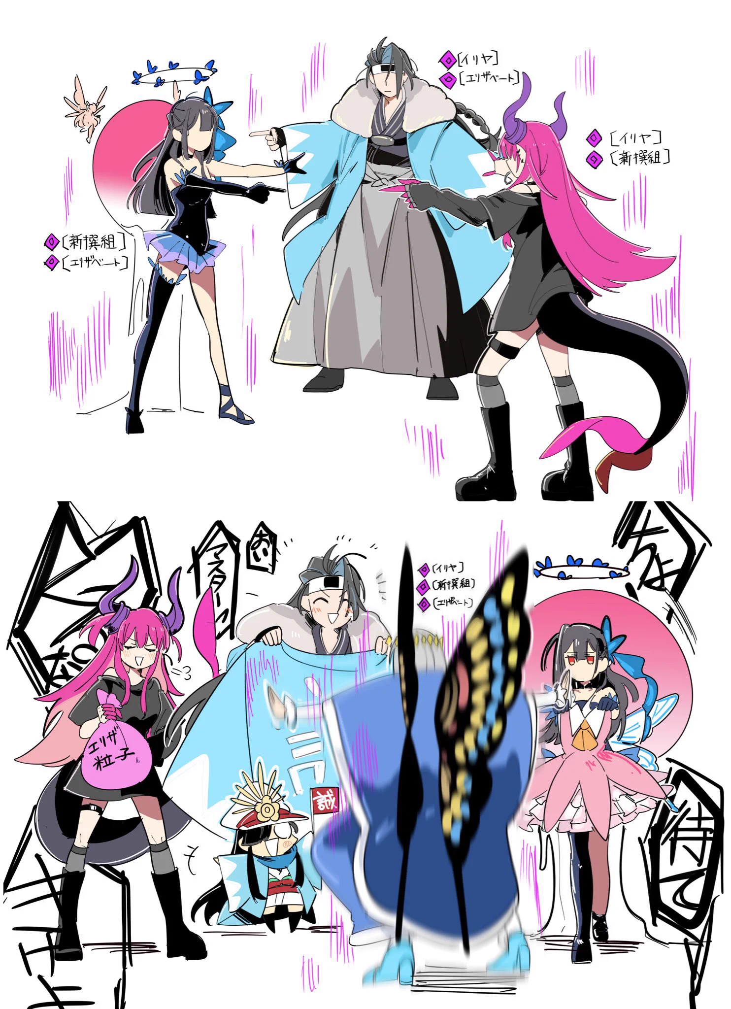 あまち on X: 