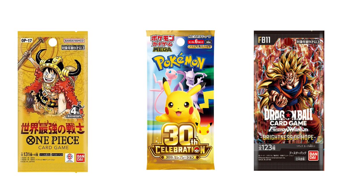 Meisy_TCG_News's tweet photo. 【現在開催中｜トレカ抽選情報まとめ💡】
9/10(木)20:00時点

【ポケモンカード｜30th CELEBRATION】

✅ ファミマオンライン　9/10(木)23:59〆
https://t.co/2iI5HEJC7N

✅ ポケモンセンター各店　9/11(金)23:59〆
https://t.co/TctmEDuNGx
✅ 晴れる屋2秋葉原タワー店　9/12(土)23:59〆
https://t.co/GSM3c63rPv

✅ しまむらパーク　9/13(日)23:00〆
https://t.co/iiTrG0TLcM
✅ MrMax対象店舗　9/13(日)〆
※各店掲示のQRコードから応募

✅ コジマ　9/13(日)〆
※コジマアプリから応募

✅ MINT各店　〜9/13(日)
https://t.co/Ewqtt3hE3V

✅ カードボックス系列　〜9/14(月)
https://t.co/WPKxhVRT0g
✅ バトロコ各店　〜9/14(月)
https://t.co/nZiBpE670H

✅ ブックオフ全国各店　〜9/14(月)
https://t.co/ziS3T6JF6w

✅ 福福トレカ　9/14(月)23:59〆
https://t.co/fFeKN3VAce

✅ アピタ／ピアゴ／ユニー系列店舗　〜9/15(火)
※受付終了が早い店舗あり
※majicaマネー残高1,000円以上が応募条件
✅ ノジマオンライン　締切記載なし
https://t.co/3XtVn9ALbd

【ポケモンカード｜30th CELEBRATION プレミアムデッキセット エーフィ・ブラッキー】
✅ 晴れる屋2秋葉原タワー店　9/12(土)23:59〆
https://t.co/jdRAwTJiVm

✅ しまむらパーク　9/13(日)23:00〆
https://t.co/iiTrG0TLcM

✅ MrMax対象店舗　9/13(日)〆
※各店掲示のQRコードから応募

✅ コジマ　9/13(日)〆
※コジマアプリから応募

✅ MINT各店　〜9/13(日)
https://t.co/Ewqtt3hE3V

✅ カードボックス系列　〜9/13(日)
https://t.co/WPKxhVRT0g

✅ バトロコ各店　〜9/14(月)
https://t.co/nZiBpE670H

✅ ブックオフ全国各店　〜9/14(月)
https://t.co/ziS3T6JF6w

✅ 福福トレカ　9/14(月)23:59〆
https://t.co/fFeKN3VAce

✅ アピタ／ピアゴ／ユニー系列店舗　〜9/15(火)
※受付終了が早い店舗あり

【ポケモンカード｜30th CELEBRATION カードセット各種】
✅ カードボックス各店　9/13(日)〆
https://t.co/WPKxhVRT0g

✅ カードラボ各店舗　9/20(日)〆
※店頭抽選
【ポケモンカード｜ストームエメラルダ／メガブレイブ／メガシンフォニア】

✅ 晴れる屋2秋葉原タワー店　9/12(土)23:59〆
『ストームエメラルダ』
https://t.co/RTykZ0HrLe
『メガシンフォニア』
https://t.co/qYU5VELBDN
『メガブレイブ』
https://t.co/TQ5pcdmDbQ

✅ しまむらパーク　9/13(日)23:00〆
https://t.co/iiTrG0TLcM

✅ ブックオフ一部店舗
※再販商品の抽選も開催中
https://t.co/ziS3T6JF6w
【ONE PIECEカード｜世界最強の戦士】

✅ 麦わらストア各店　9/10(木)23:59〆
※発売日の入店事前予約抽選
https://t.co/R2BW9wZvs4

【UNION ARENA】

✅ CARD CREW通販　9/10(木)23:59〆
『BLEACH 千年血戦篇 Vol.3【EX15BT】』
https://t.co/zhd4vdP0qa

『チェンソーマン【UA53BT】』
https://t.co/pPqlJ7Nu43

『魔法少女まどか☆マギカ【UA31BT】』
https://t.co/uoRX7nGGwj

✅ プレミアムバンダイ　9/16(水)23:00〆
『BLEACH 千年血戦篇 Vol.3【EX15BT】』
https://t.co/HaiTv286bs

【ドラゴンボールFW｜BRIGHTNESS OF HOPE【FB11】】

✅ しまむらパーク　9/13(日)23:00〆
https://t.co/iiTrG0TLcM

【今後の抽選予告】

【ONE PIECEカード｜再入荷3種】
✅ 麦わらストア対象店舗

『受け継がれる意志【OP-13】』
『蒼海の七傑【OP-14】』
『神の島の冒険【OP-15】』
https://t.co/1V29G3iq3l

🗓️ 受付：9/11(金)0:00〜9/13(日)23:59
🎯 当選発表：9/14(月)〜9/17(木)中予定
🏬 購入期間：9/20(日)〜9/27(日)

【ONE PIECEカード｜世界最強の戦士【OP-17】】
✅ ONE PIECEカードゲーム公式ショップ／BANDAI CARD GAMES 公式ショップ デクスタ

https://t.co/raBm3Pvn8j
🗓️ 受付：9/11(金)10:00〜9/15(火)23:59
🏬 購入期間：9/19(土)〜9/23(水)

【ポケモンカード｜ポケモンセンターオンライン】

✅ 『30th CELEBRATION』BOX
✅ 『30th CELEBRATION カードセット（9種セット）』
✅ 『30th CELEBRATION FUTURISTIC BOX』

https://t.co/buCk56BFO4

🗓️ 受付：9/11(金)16:00〜9/16(水)16:59
🎯 当選発表：9/30(水)

【ポケモンカード｜30th CELEBRATION カードセット9種】
✅ 三洋堂書店

🗓️ 受付：9/23(水)〜10/4(日)23:59
🎯 当選発表：10/14(水)
🏬 購入期間：10/16(金)〜10/18(日)
#ポケモンカード #ワンピースカード #抽選
