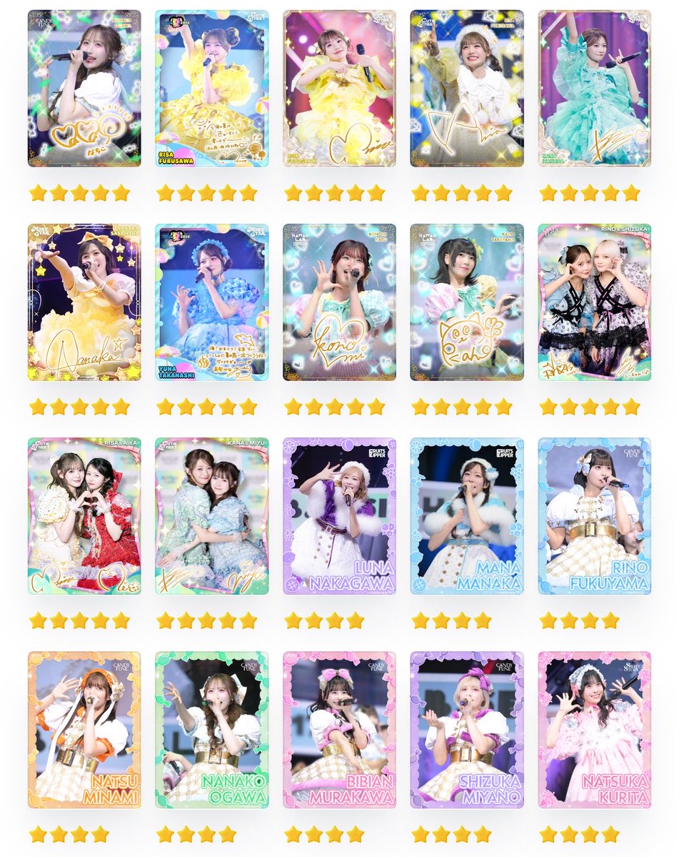15a__o's tweet photo. リアルトレカ買い取りたい方いらっしゃいますか？？
未所持の古澤里紗との交換でも可能です🙆‍♀️
手渡しでしたら、大阪の難波、梅田で可能です
 #スキスキトレカ 
 #スキスキトレカ交換 
 #きゅーすと https://t.co/jqUPewbZ7x