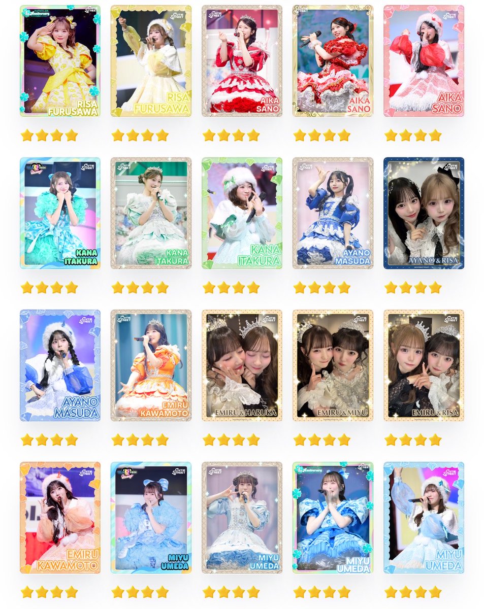 15a__o's tweet photo. リアルトレカ買い取りたい方いらっしゃいますか？？
未所持の古澤里紗との交換でも可能です🙆‍♀️
手渡しでしたら、大阪の難波、梅田で可能です
 #スキスキトレカ 
 #スキスキトレカ交換 
 #きゅーすと https://t.co/jqUPewbZ7x