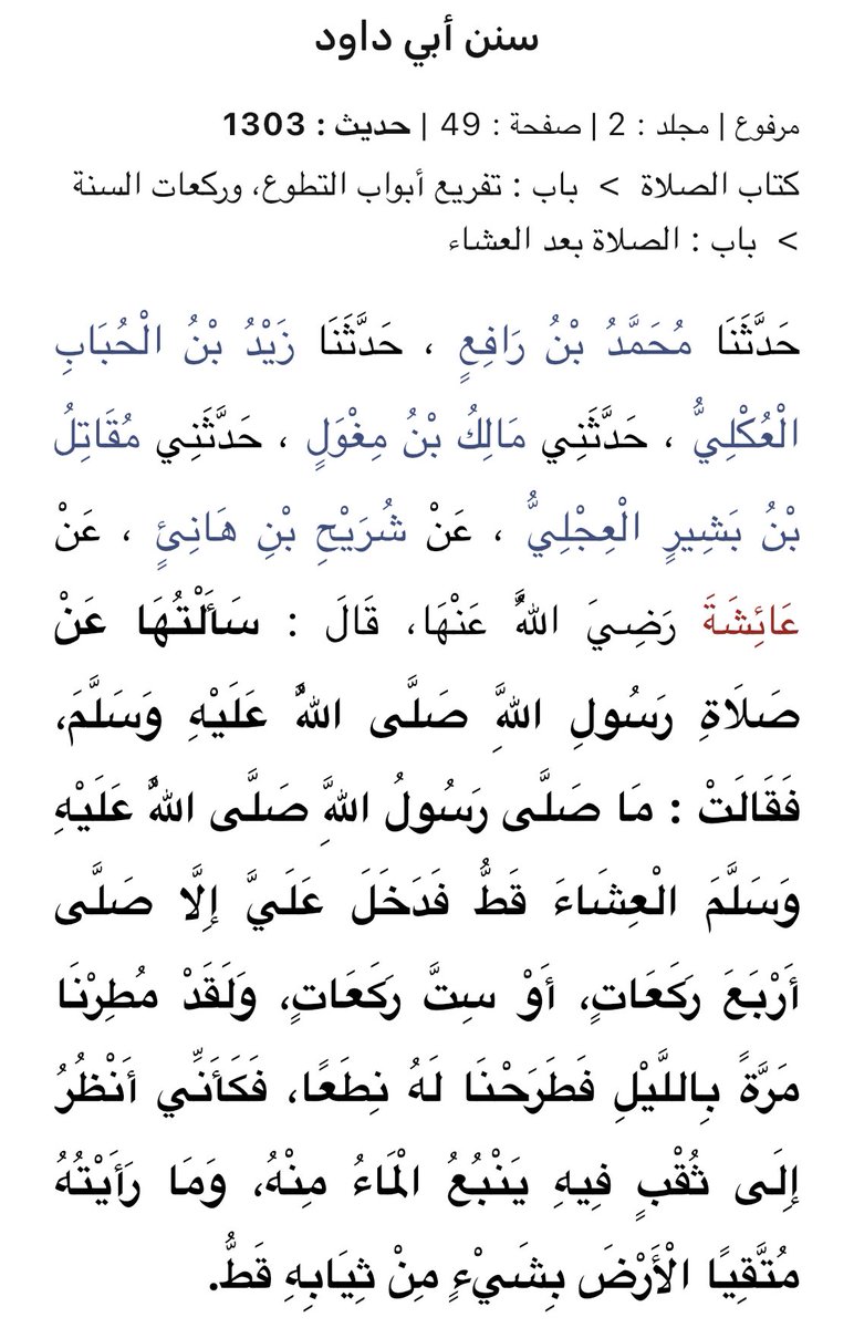 DjamLarbaoui's tweet photo. https://t.co/L1oS6jW9No
