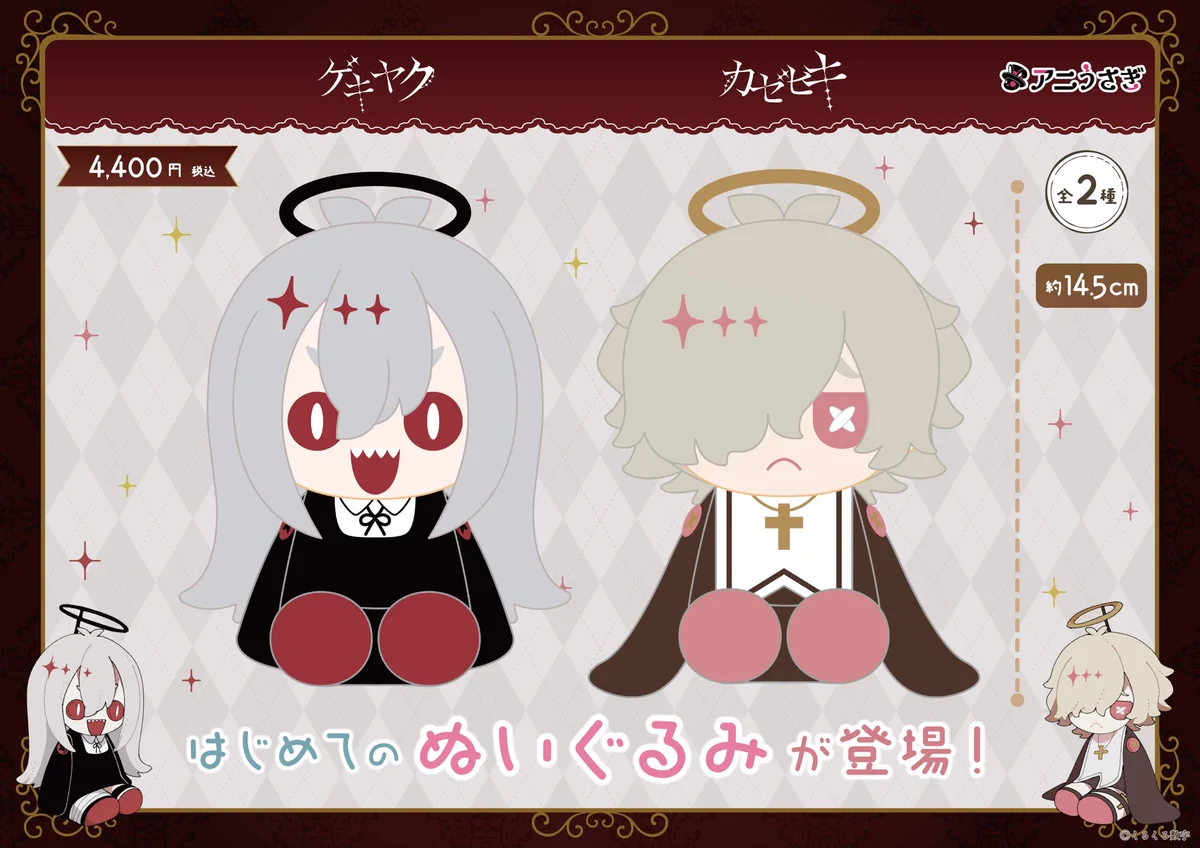 くるくる数字 (@kuru2suuziman) / X