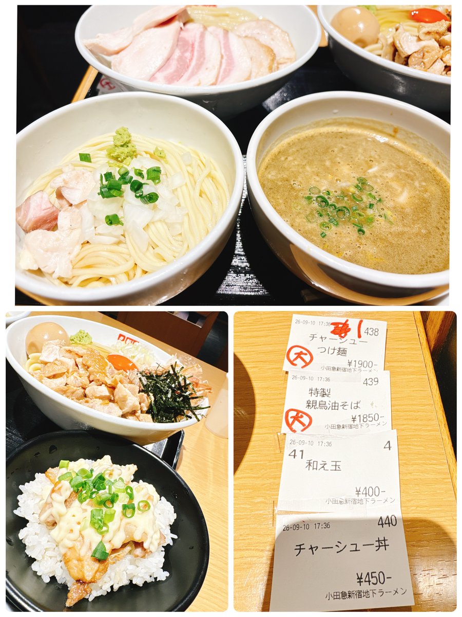 dayson4649's tweet photo. 新宿地下ラーメンにて、煮干しつけ麺宮元🍜1️⃣チャーシュー極濃煮干しつけ麺(塩)➕大盛り(400g)➕2️⃣特製冷やし親鳥油そば➕大盛り➕冷やし煮干しの和え玉➕チャーシュー丼🍥　

仕事帰りに1人麺活🦖🐾💨💨
マヨタラオオモリニハイ🍜🍜　
　
煮干しの旨味にコクのある濃厚なつけ汁に国産小麦を数種類ブレンドした自家製麺💯
もちにゅる食感で国産小麦の豊かな風味にコシのある麺が、濃厚なつけ汁と相性バッチリ🫶
３種のチャーシューも絶品🥩　

油そばは、親鶏から抽出した100%の鶏油で香りとコクが堪らない🏆
甘めのカエシも鶏の旨味を引き立て最高の味わい🥢
濃厚な十六代真っ赤卵もタレや自家製麺と絡み食欲が𝓑𝓸𝓸𝓼𝓽される😍👍
和え玉も煮干しダレが入ってて、そのままでも美味しいが濃厚つけ汁に潜らせると𝓖𝓞𝓞𝓓👌
チャーシュー丼は🥩にマヨネーズがかかっており大好きな味わい🥩🍚　
　
先週地下ラーメンでお世話になったオムさんとも色々話せて最高でした🤝
両方大盛りにしたら意外と量が凄かったけど、美味しく完食🦖
メチャクチャ美味しかったです🍜
ご馳走様でした🎵
#煮干しつけ麺宮元
#マヨタラニハイ
#宮元わんぱくセット