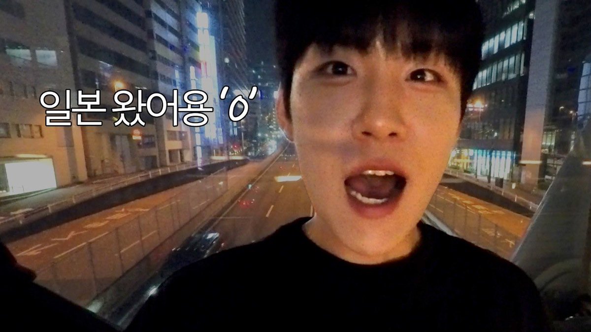 PARKWOOJINoffcl's tweet photo. [🎥] [ENG] 일본 브이로그 재밌음 (보장)

https://t.co/5GU94dKkuS

#박우진 #PARKWOOJIN 
#wootube https://t.co/Yk5OnAc338