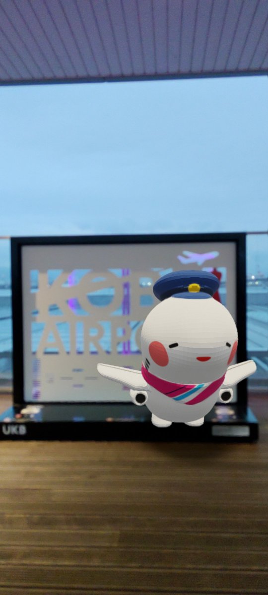 regubola's tweet photo. 久々のAIR DO🐻‍❄️✈️♥ https://t.co/io4v4aefIV