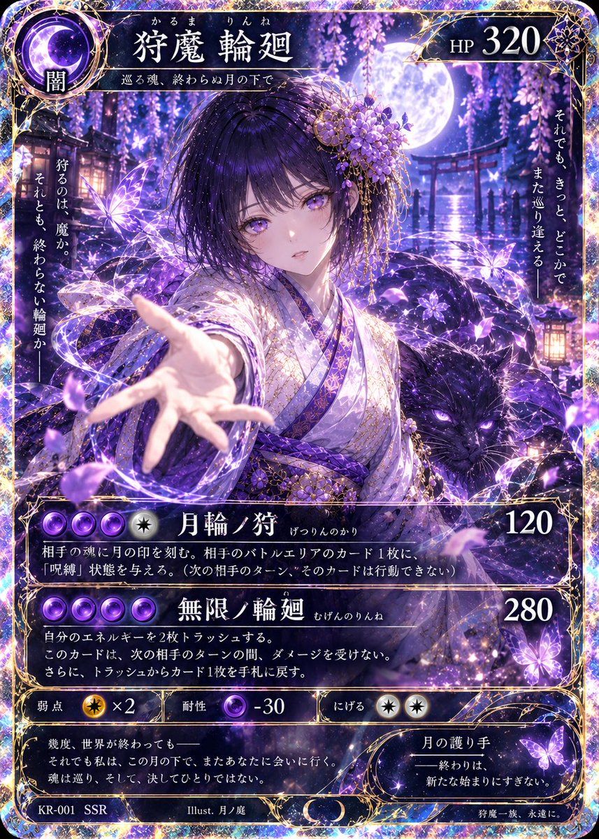 transmigratio10's tweet photo. ポケモンも作ってみた
やはり和装… https://t.co/aDYxxCr8HN
