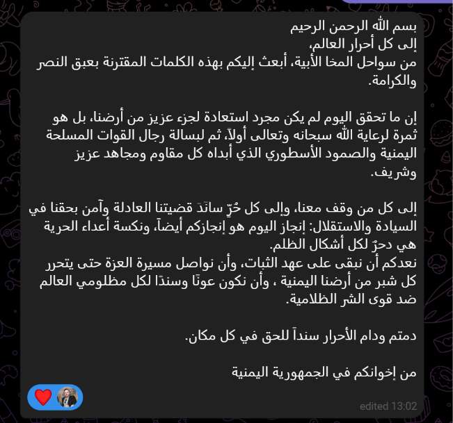 aldnmarki tweet picture