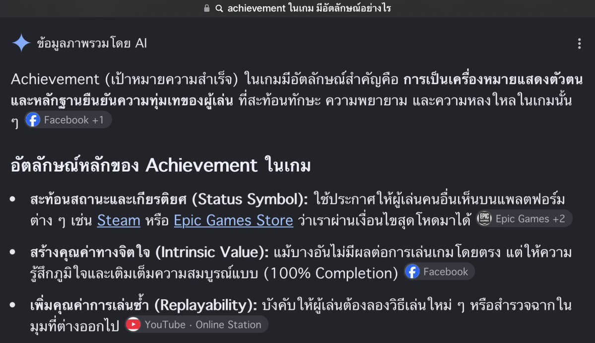 not_BlueBird's tweet photo. @kumsornyai “ดาวสี่แฉกที่สมมาตร”/“สี่เหลี่ยมจัตุรัส”/“วงกลม”
และ “ออร่า” นั้น อยู่ตรงกลาง (ได้อารมณ์จาก “ออร่า” นั้น)

หลายเกม (ป่วย?!)

HEAR (ผู้ชาย)ใช้คำว่า “GOD” กับ “ตำแหน่งตรงกลาง”
ขอยืนยันว่า…เหมาะสมกับ “นายท่าน” เท่านั้น

“นายท่าน”ยินดีอย่างยิ่งใน AIR บริสุทธิ์ &amp; ไม่ใช่ “ภาชนะธรรมดา” https://t.co/dpd1wWiGeE
