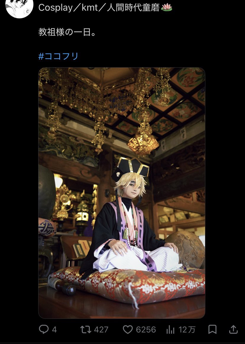 SERA_kmt_'s tweet photo. 人気順のやつTOP３これだったけど何故オムライスがこんなに伸びたのか未だに分からないw https://t.co/pwU1uWMJtx