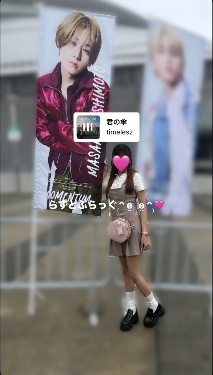 masa_cuute's tweet photo. おーらす(⸝⸝◜ᵕ◝⸝⸝)💓💓💓も、
しわあせんだい幸ω幸♥でおわれてさいこお😻いっぱいのおもいでとたからものありがとう🐱🩷
#timelesz_episode2 #夏の思い出 https://t.co/ICNLmn4CE1