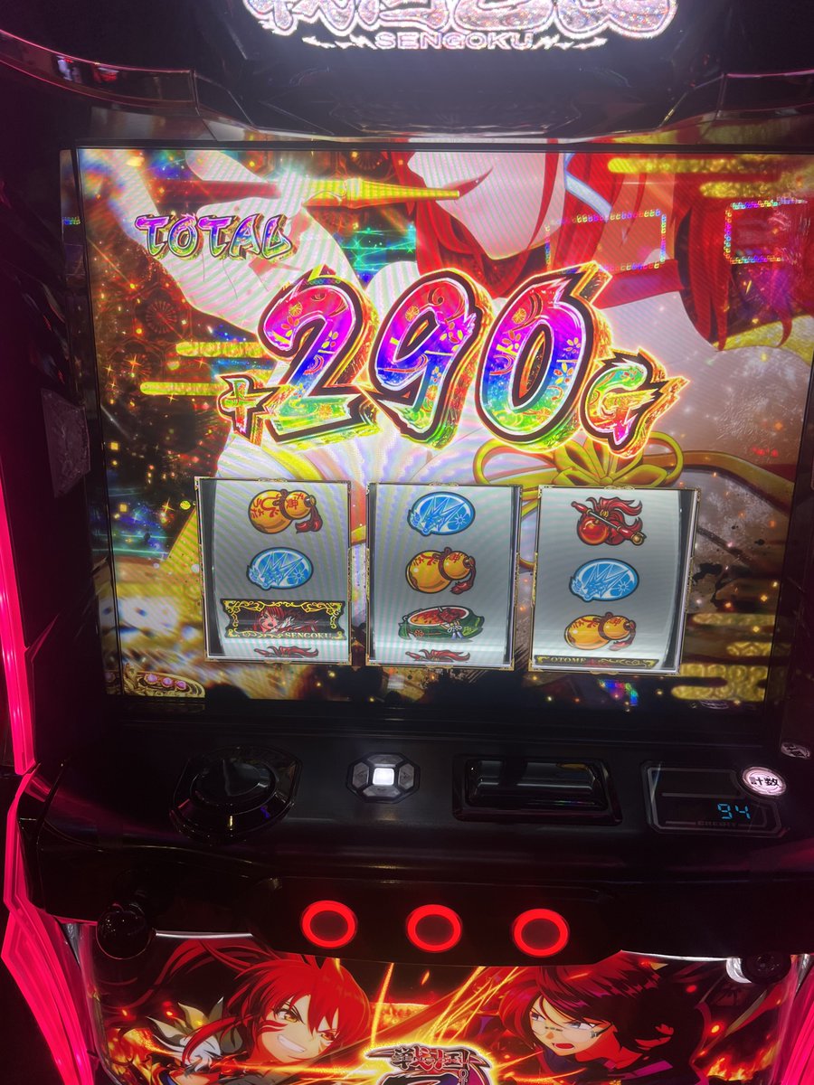 morita_ava's tweet photo. また一周期の前兆と乙女アタック前兆のゾーン狙いしたらフリーズした https://t.co/kpRYMGV2CZ