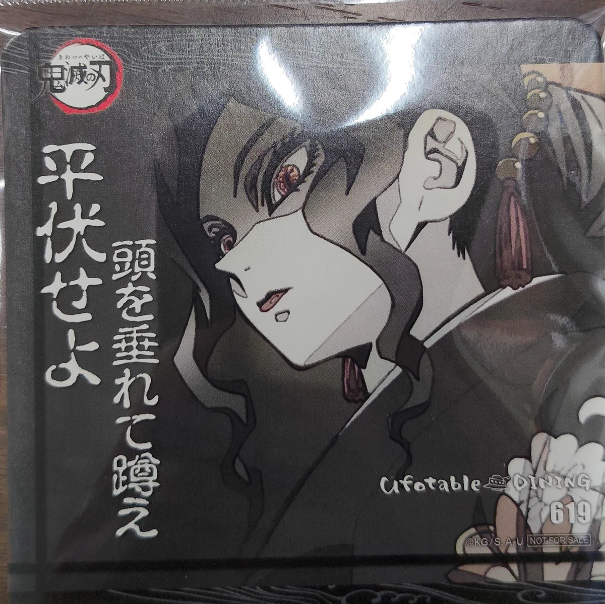 K-BOOKS セレクト館 on X: 