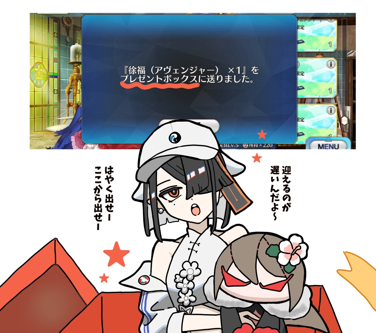 SHIDANO27 tweet picture