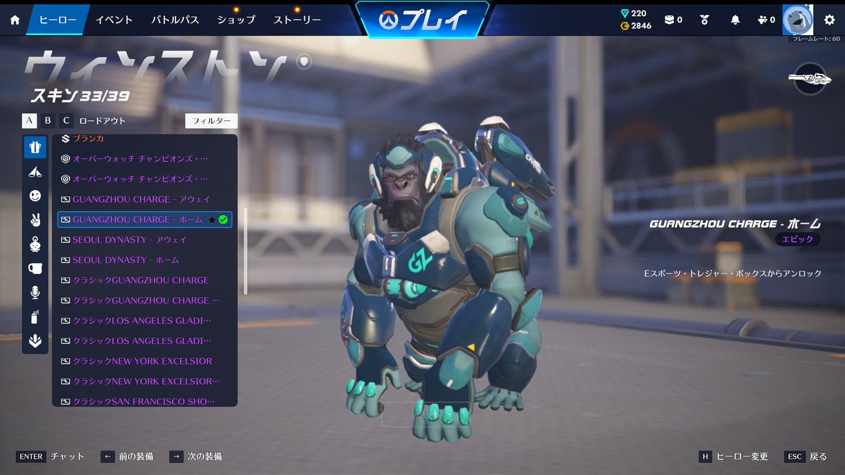 ryopi000's tweet photo. cs箱ゴリラがたくさん https://t.co/ME0Rryw2qb