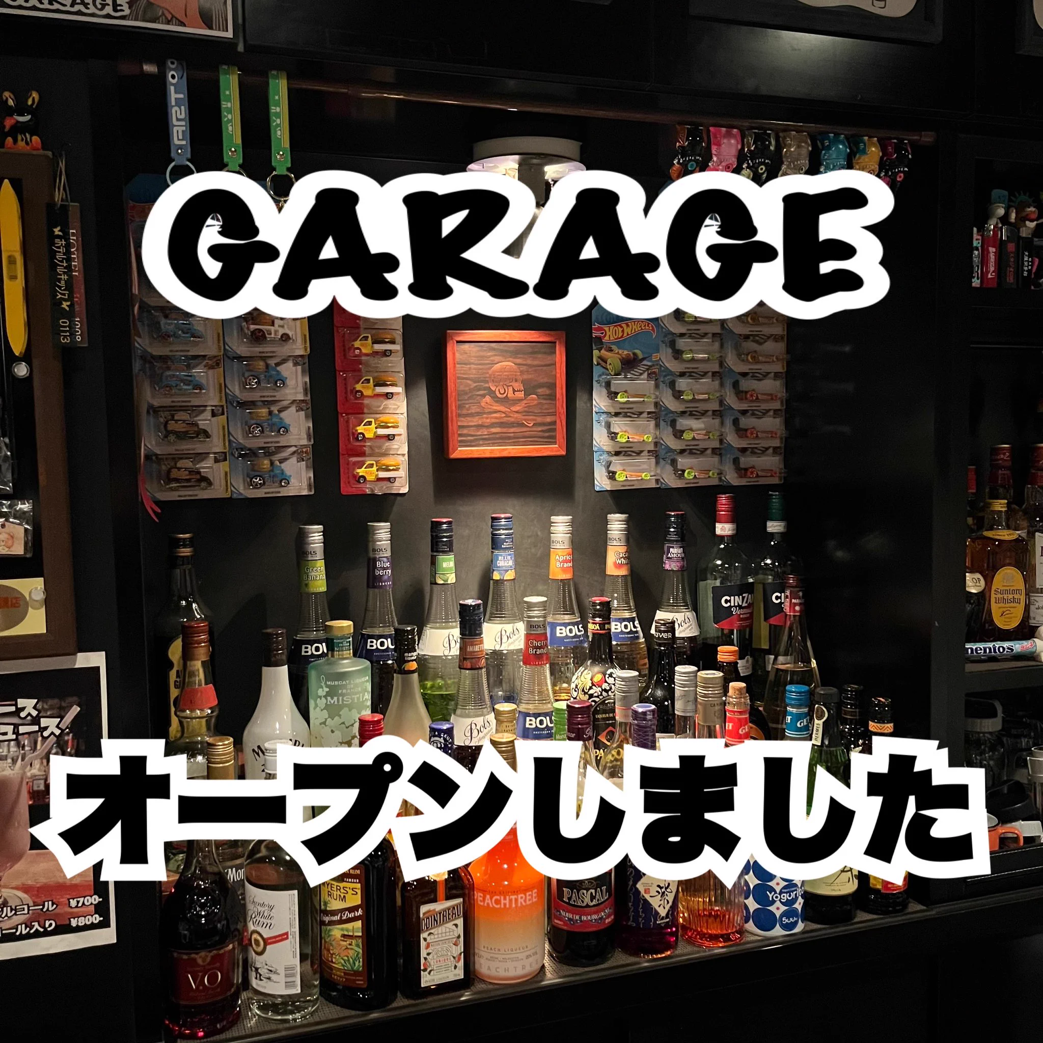 Art&CafeBar GARAGE (@Garage_HotRod) / X