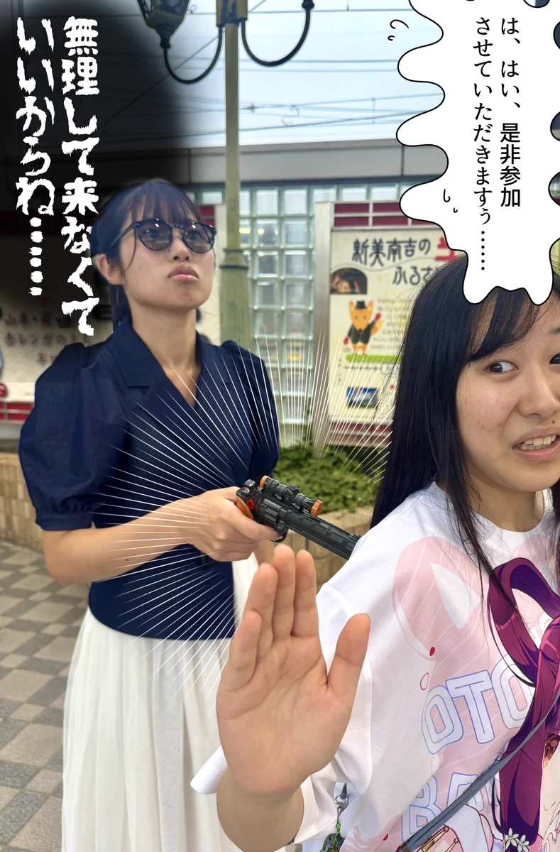 佐藤 綺乃(知多娘。) on X: 