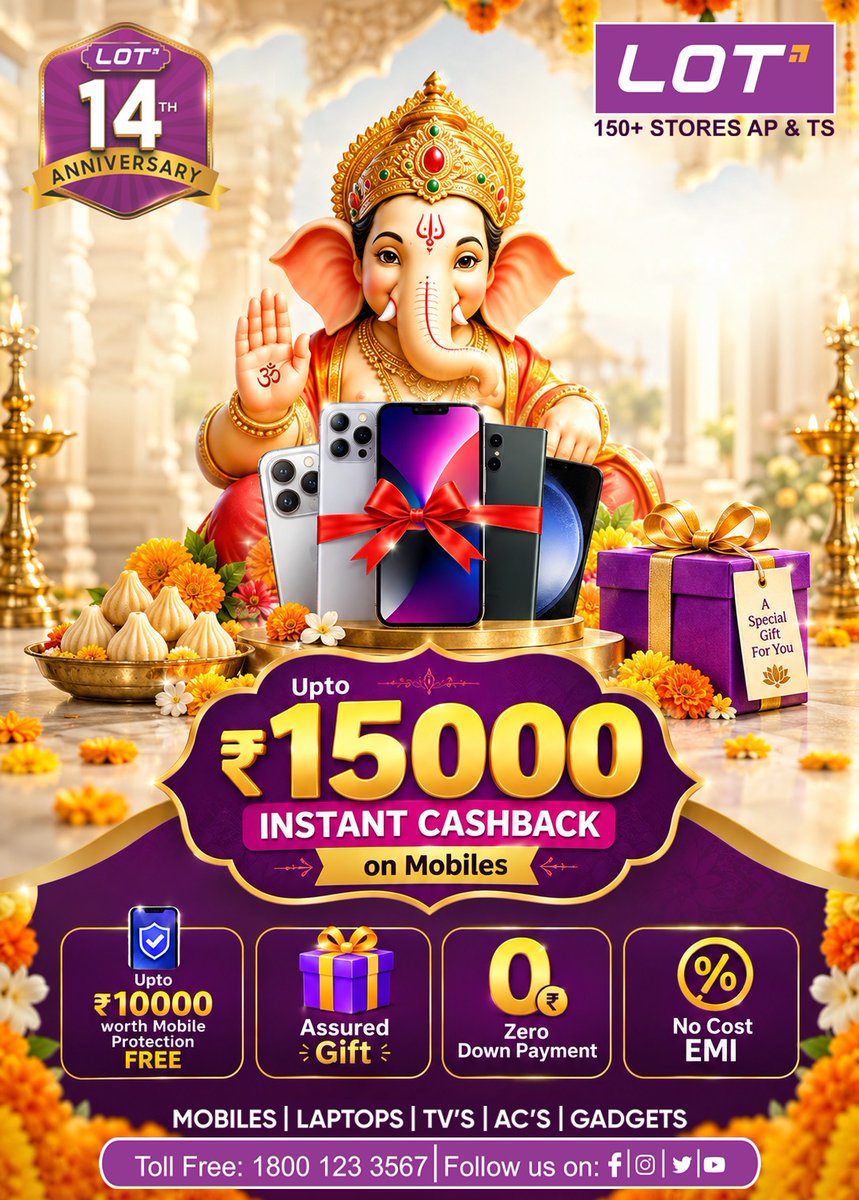 Lotmobiles's tweet photo. 🙏🎉 THIS VINAYAKA CHAVITHI, CELEBRATE WITH BIG SAVINGS! 
🔥 UP TO ₹15,000 INSTANT CASHBACK on Mobiles
🎁 Assured Gift
🛡️ Up to ₹1,000 Mobile Protection FREE
💰 Zero Down Payment
💳 No Cost EMI
📞 1800 123 3567

#LOTMobiles #LOT14thAnniversary #VinayakaChavithi #FestiveOffers https://t.co/kA8GimJ1Qo