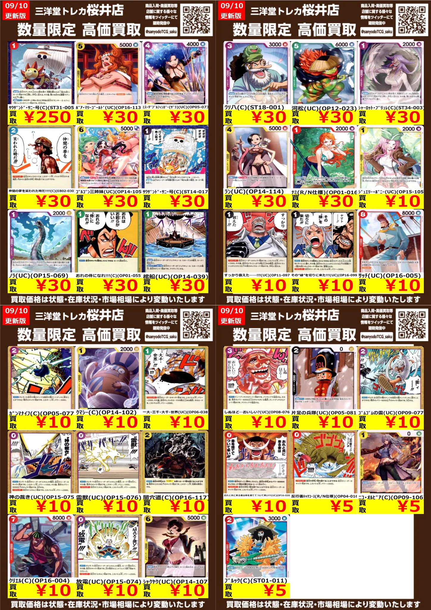 HR2Pf89akAAHf8S?format=webp&
