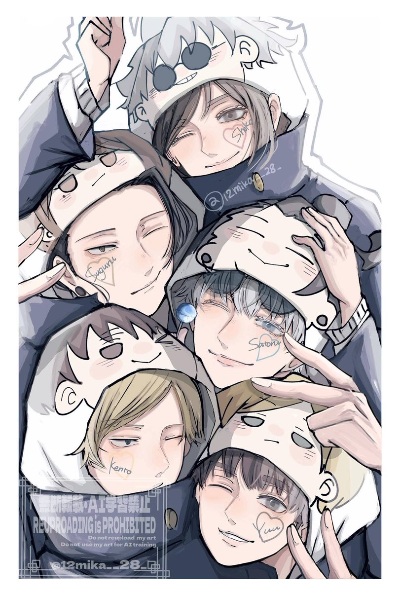12mika__28_'s tweet photo. 距離感バグさしすゆけ(再) https://t.co/835TpNaSVQ
