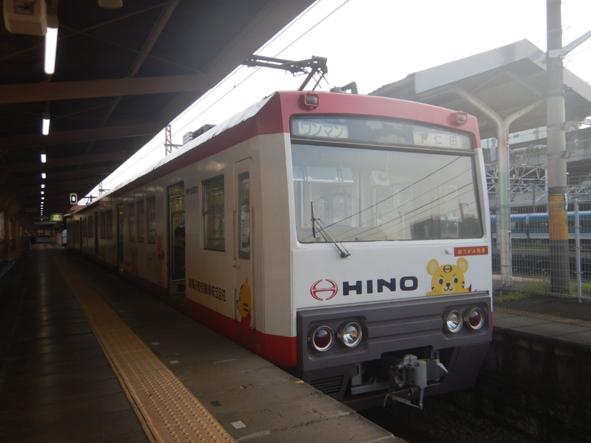 kobetetudou's tweet photo. 上信電鉄6000形6001
撮影場所：前橋駅
撮影日：2026年7月
#上信電鉄
#上信
#上信電鉄6000形
#上信電鉄クモハ6001
#前橋駅
#電球
#鉄道
#電車
#神戸鉄道顔マニア https://t.co/HBnYnJHbuP