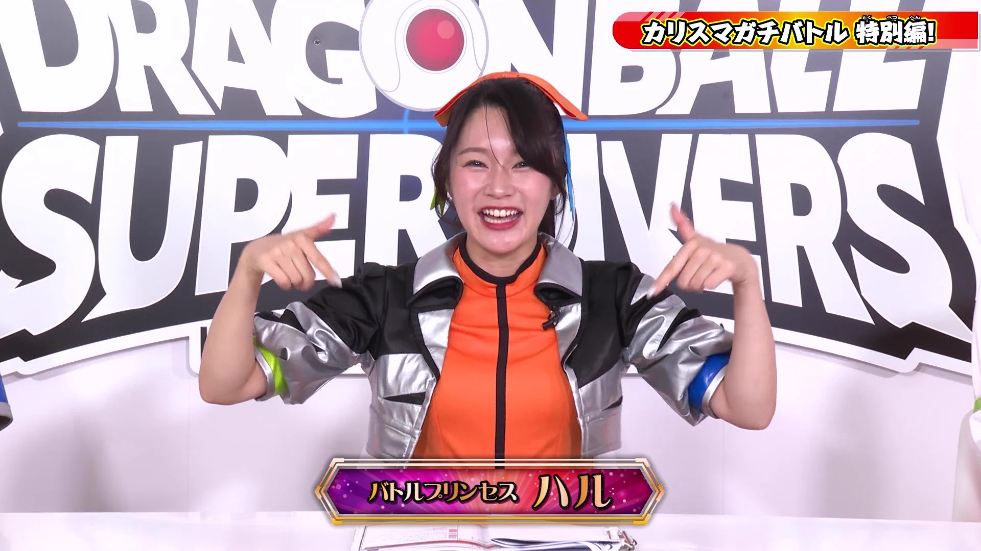 公式】ドラゴンボールスーパーダイバーズ on X: 