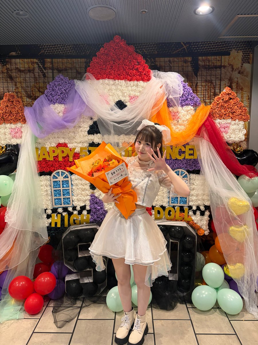HSD_ririna's tweet photo. HIGH SPY DOLL 5th ワンマンライブ
♡~2026.09.09~♡  BIG CAT
ありがとうございました🧡🤍🧡🤍

たくさんの方がきてくださってライブ中ほんとーにたのしかったですт т
みなさんと見た景色はずっと忘れません♥
大切な思い出🫧🫧 https://t.co/Rgl1tbAoeh