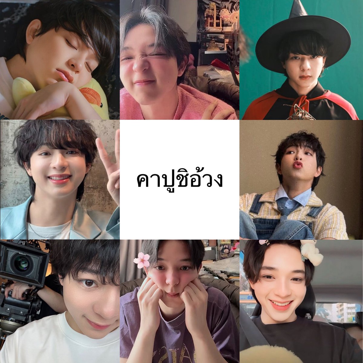 WideWhy's tweet photo. รับคาปูชิอ้วงไปด้วยมั้ยค้าบ ทานคู่กันอร่อยน้าาาา https://t.co/gegcMvRvYa
