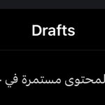 Photo by Abdullah (@Block5FPL)
