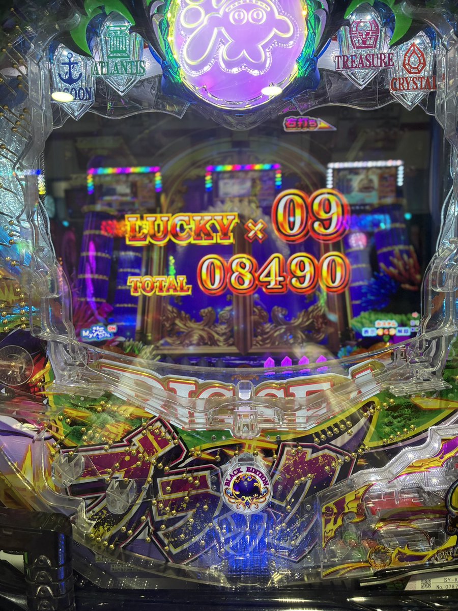 Momo_2219_'s tweet photo. 今日パチンコ当たりすぎてもはや怖い https://t.co/ypSAxxrzvW