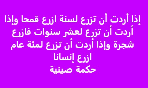 Gehan73 tweet picture