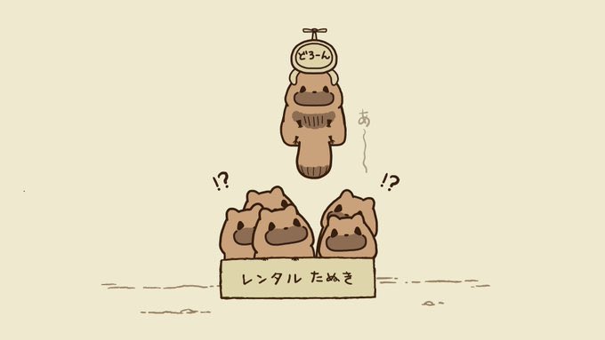 nonstop_fujitv's tweet photo. 🟠あす11日 10時35分ごろ～放送予定
　
🔶10月からノンストップ！で放送開始！
『#ゆうさんち！from #遊ハち』アフレコ現場に潜入！
#でかいはち #嗚呼たぬきはもうだめです 
#店番のスピス
@yusanchi_anime https://t.co/jd3SHsqvC7