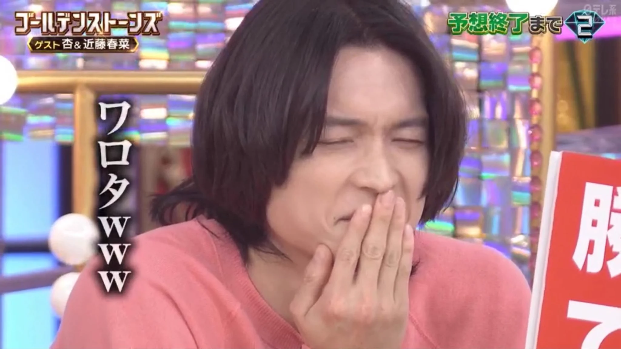 めざましテレビ auf X: „あす11日(金)の #めざましテレビ エンタメPick