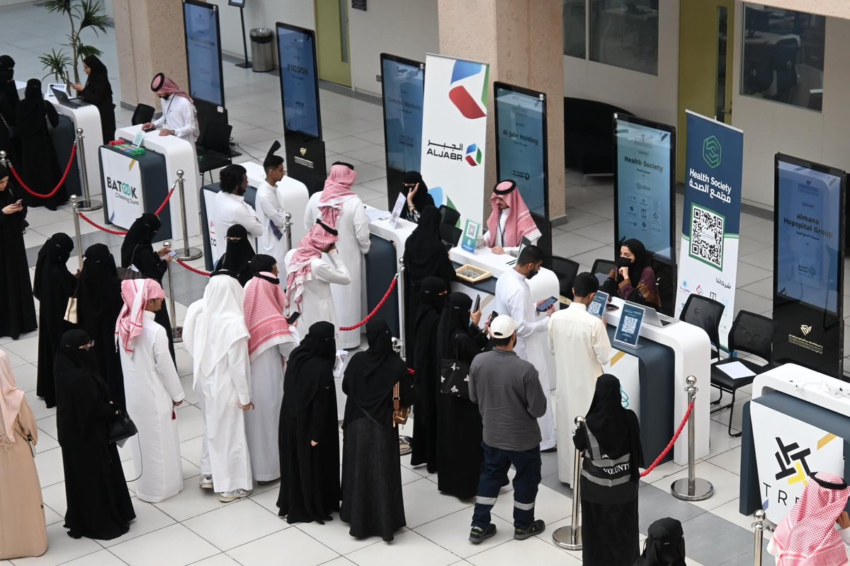 ScrubValley's tweet photo. لقطات من معرض التوظيف اليوم!
سعداء بمشاركة سكراب ڤالي في معرض التوظيف، وقريبًا نفتح لكم أبواب فرص طبية واسعة مع إطلاق عدد هائل من الوظائف على منصتنا!
#سكراب_ڤالي #معرض_توظيف #وظائف_طبية https://t.co/AbY11F66uo