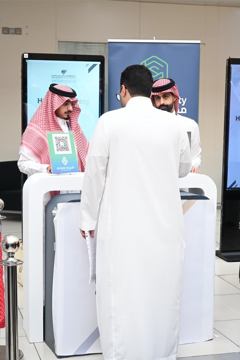 ScrubValley's tweet photo. لقطات من معرض التوظيف اليوم!
سعداء بمشاركة سكراب ڤالي في معرض التوظيف، وقريبًا نفتح لكم أبواب فرص طبية واسعة مع إطلاق عدد هائل من الوظائف على منصتنا!
#سكراب_ڤالي #معرض_توظيف #وظائف_طبية https://t.co/AbY11F66uo