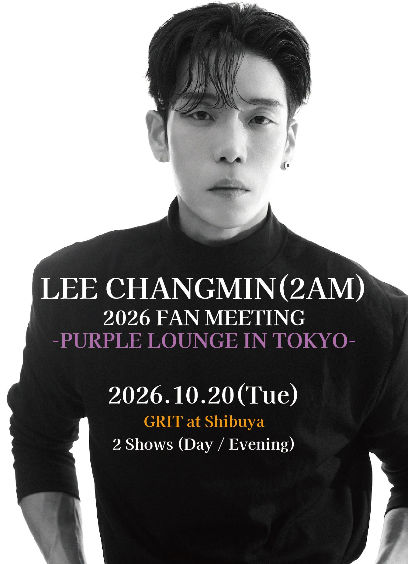 イ・チャンミン(2AM) JAPAN_OFFICIAL (@changmin_JAPAN) / X
