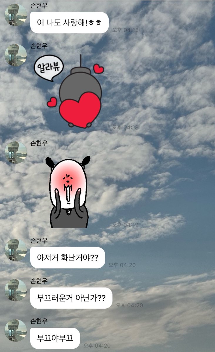 cornmbb's tweet photo. 너무 귀여워 죽고싶다 그냥 https://t.co/KM9gULdRyd