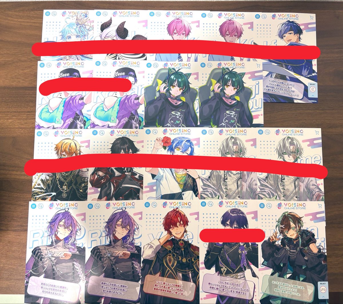 maalu558's tweet photo. #いれいすグッズ交換 #すたぽらグッズ交換 
#クロノヴァグッズ交換 #ブラフラグッズ交換 https://t.co/MLKW6JE5zg