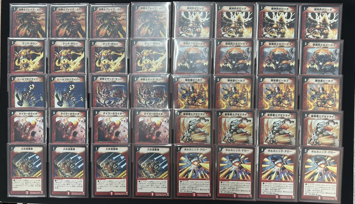 hattoman on X: 
