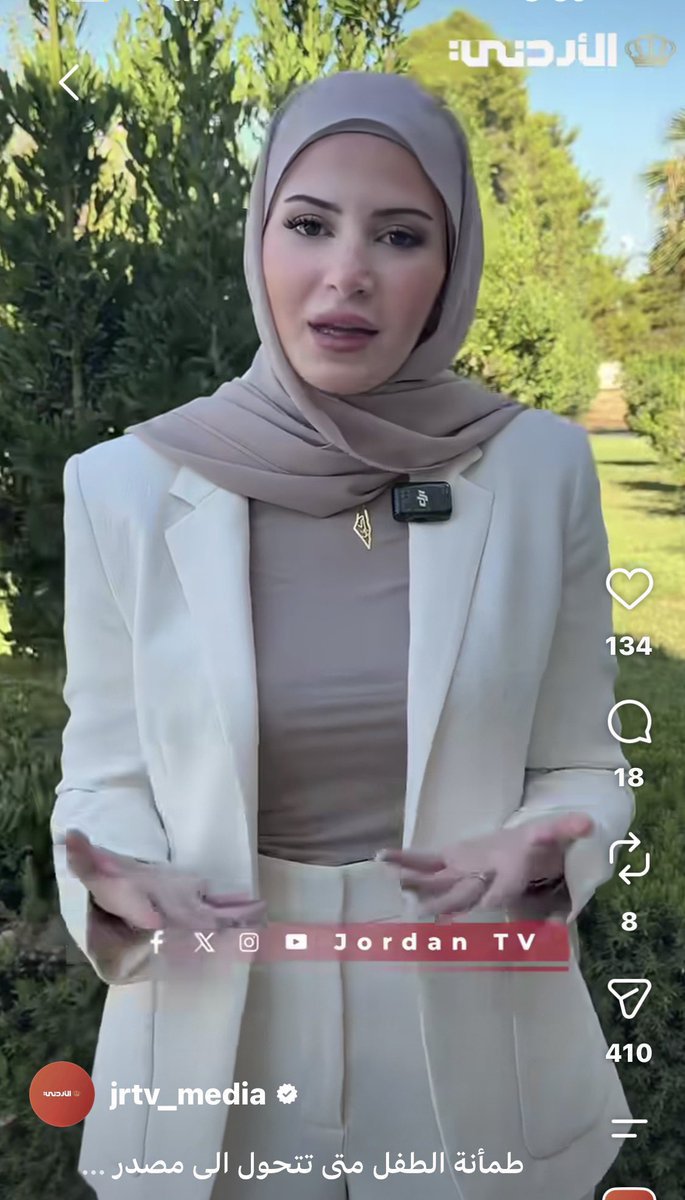noraismail1334's tweet photo. هل أصبح من شروط الظهور على التلفزيون الاردني المؤسسة الحكومية الرسمية لبس خريطة فلسطين ؟ عجيب 
@JrtvMedia https://t.co/IZmZ8z2EXl